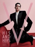 V Magazine [United States] (June 2024)