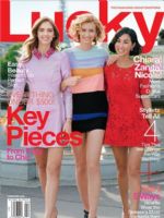 Lucky Magazine [United States] (February 2015)