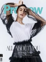Preview Magazine [Philippines] (February 2017)