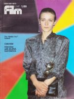 Soviet Film Magazine [Soviet Union] (January 1989)
