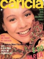 Carícia Magazine [Brazil] (February 1991)
