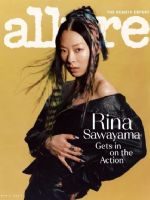 Allure Magazine [United States] (April 2023)