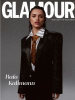 Glamour Magazine [Brazil] (August 2022)