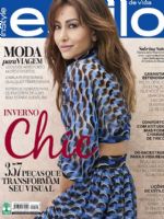 Estilo De Vida Magazine [Brazil] (July 2016)
