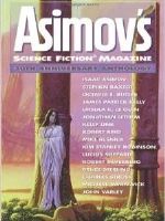 Asimov's Science Fiction Magazine [United States] (July 2007)