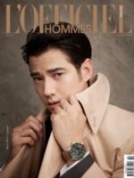 L'Officiel Hommes Magazine [Thailand] (June 2022)