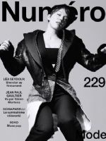 Numero Magazine [France] (March 2022)
