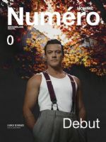 Numero Switzerland Magazine [Switzerland] (May 2024)