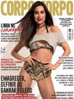 Corpo a Corpo Magazine [Brazil] (February 2017)
