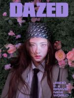 Dazed & Confused Magazine [South Korea] (September 2020)