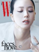 W Magazine [South Korea] (March 2024)