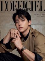 L'Officiel Hommes Magazine [Thailand] (May 2022)