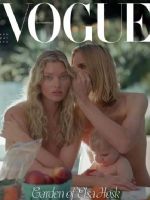 Vogue Magazine [Sweden] (April 2022)