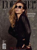 L'Officiel Magazine [Liechtenstein] (January 2025)