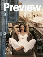Preview Magazine [Philippines] (April 2018)