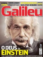 Galileu Magazine [Brazil] (November 2007)