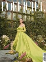 L'Officiel Magazine [Thailand] (February 2022)