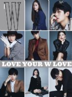 W Magazine [South Korea] (December 2020)