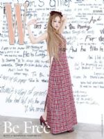 W Magazine [South Korea] (July 2022)