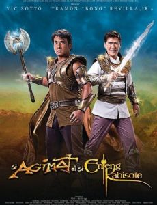 Si Agimat at si Enteng Kabisote
