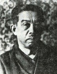 Kōsaku Hamada