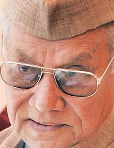 Ram Sundar Das