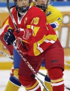 Wang Nan (ice hockey)