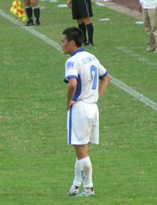 Lê Công Vinh