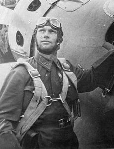 Pyotr Mikhailovich Petrov