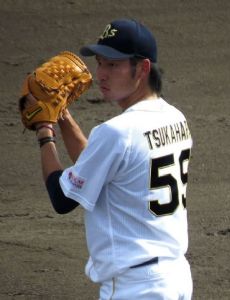 Shohei Tsukahara