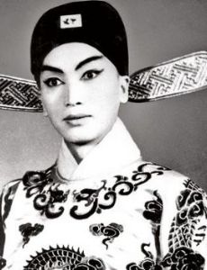 Shi Pei Pu