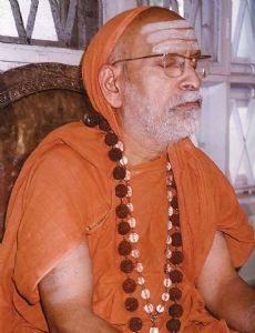 Abhinava Vidyatirtha
