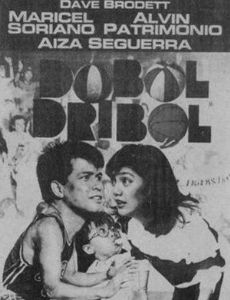Dobol dribol