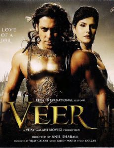 Veer