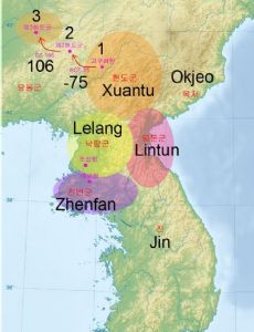 Four Commanderies of Han