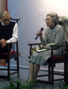 Zi Zhongyun