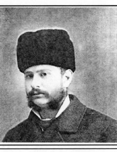 James G. Cockshutt