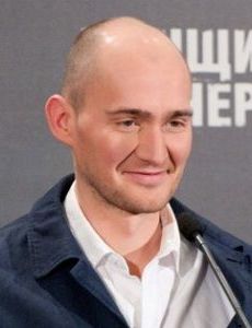 James Watkins