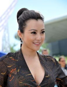 Lei Hao