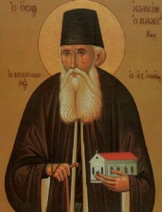 St. Joachim of Ithaca