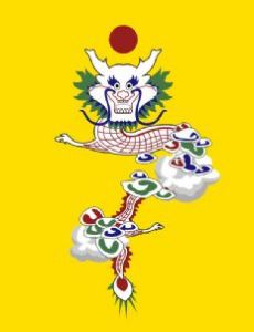 Fu Shanxiang