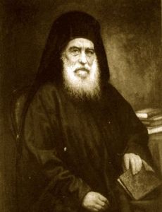 Patriarch Joachim II of Constantinople