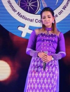 Irene Zin Mar Myint