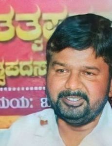 Siddalingaiah (poet)