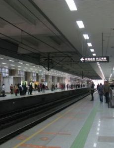 Dongbaoxing Road station