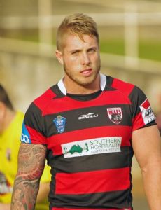 Aaron Gray (rugby league)