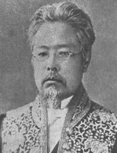 Nakamura Masanao