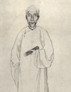 Ting Yen