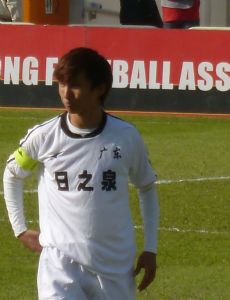 Yin Hongbo