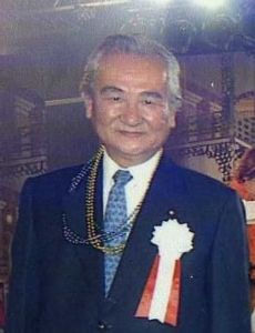 Kōki Chūma